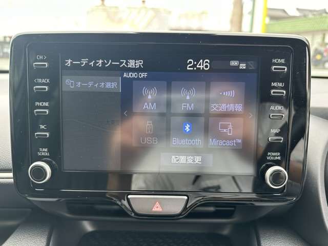 トヨタ ヤリス １．０ Ｇ R5年 (東海) 99