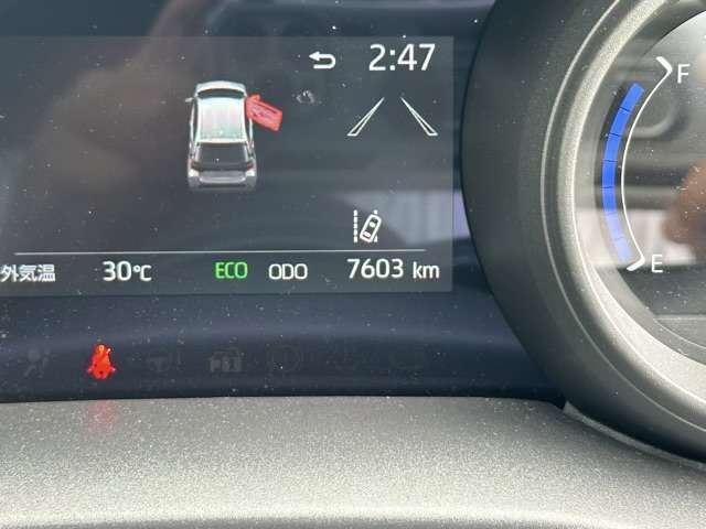 トヨタ ヤリス １．０ Ｇ R5年 (東海) 99