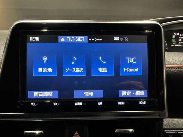 トヨタ シエンタ　ハイブリッド ハイブリッド １．５ ファンベース Ｇ R1年 (近畿) 99