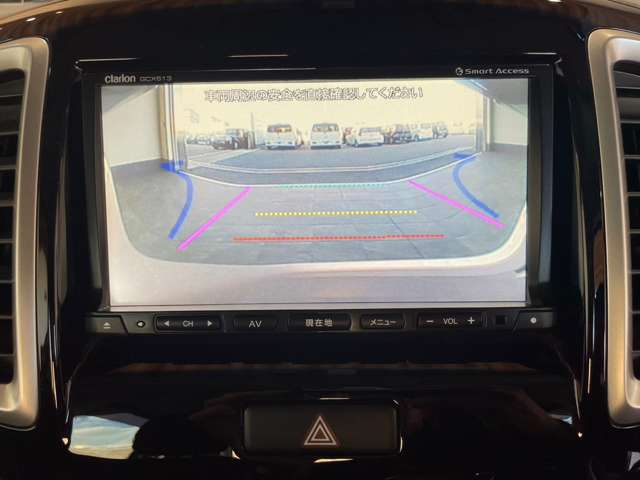 スズキ ソリオ １．２ バンディット－ＤＪＥ H25年 (近畿) 99