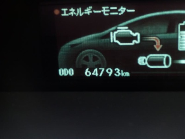 トヨタ プリウス プリウス Ｓ ツーリングセレクション H25年 (東北) 99