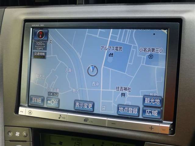 トヨタ プリウス プリウス Ｓ ツーリングセレクション H25年 (東北) 99