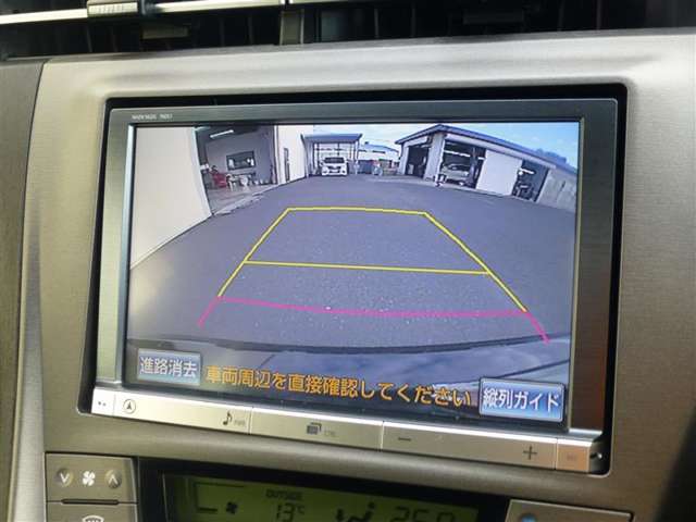 トヨタ プリウス プリウス Ｓ ツーリングセレクション H25年 (東北) 99