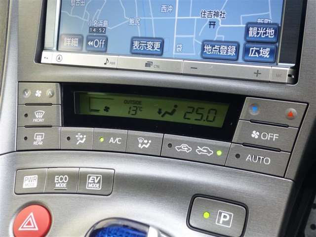 トヨタ プリウス プリウス Ｓ ツーリングセレクション H25年 (東北) 99