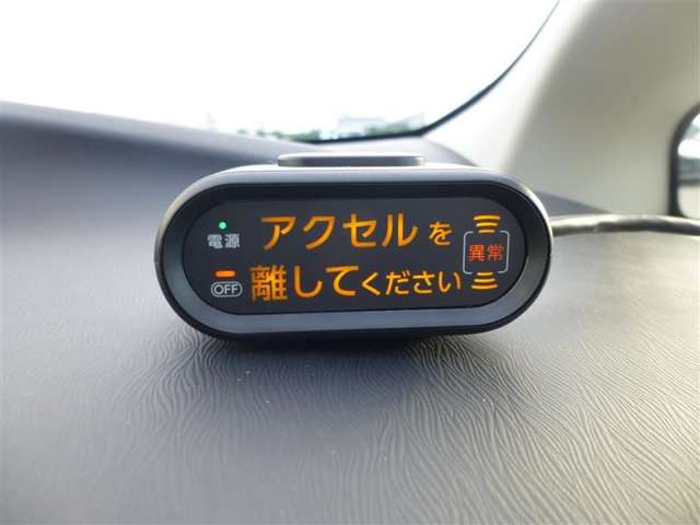 トヨタ プリウス プリウス Ｓ ツーリングセレクション H25年 (東北) 99