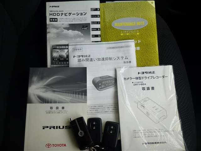 トヨタ プリウス プリウス Ｓ ツーリングセレクション H25年 (東北) 99