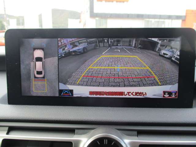 レクサス ＩＳ３００ｈ Ｆスポーツ R2年 (中国) 99