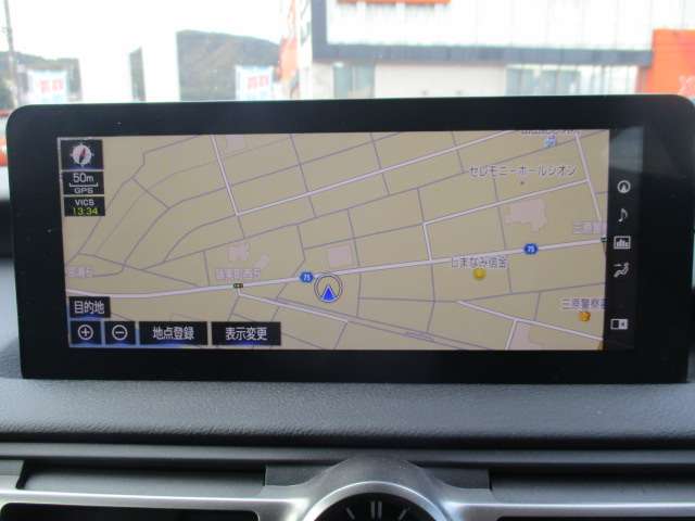 レクサス ＩＳ３００ｈ Ｆスポーツ R2年 (中国) 99