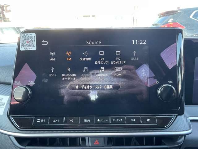 日産 ノート １．２ Ｘ ＦＯＵＲ ４ＷＤ R4年 (東北) 99