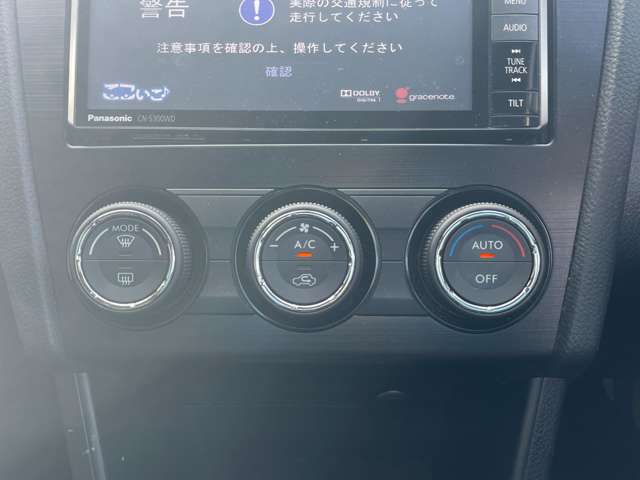 スバル インプレッサＧ４ １．６ Ｉ－Ｌ ４ＷＤ H24年 (東北) 99