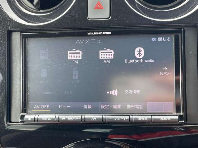 日産 ノート １．２ Ｅ－ＰＯＷＥＲ メダリスト R1年 (東北) 99