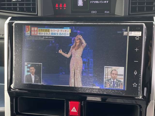 トヨタ ルーミー １．０ カスタム Ｇ R6年 (九州・沖縄) 99