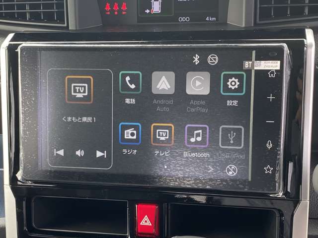 トヨタ ルーミー １．０ カスタム Ｇ R6年 (九州・沖縄) 99