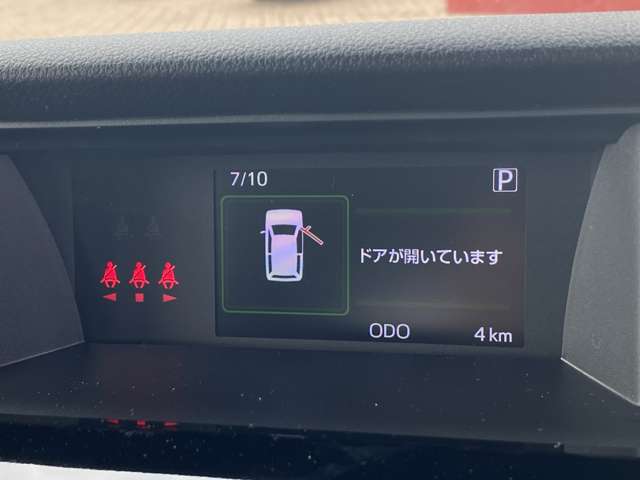 トヨタ ルーミー １．０ カスタム Ｇ R6年 (九州・沖縄) 99