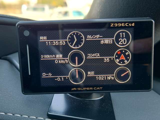 レクサス ＬＳ５００ Ｉパッケージ R1年 (中国) 99