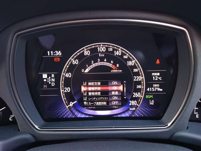 レクサス ＬＳ５００ Ｉパッケージ R1年 (中国) 99