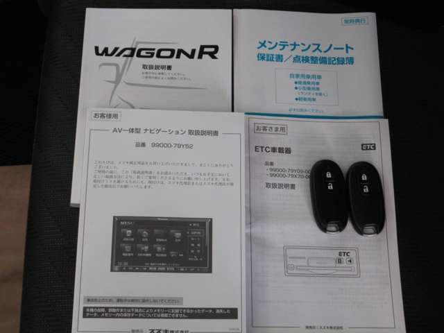 スズキ ワゴンＲ ６６０ ＦＸ リミテッド H25年 (九州・沖縄) 99