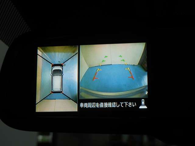 日産 デイズ ６６０ Ｘ H30年 (九州・沖縄) 99