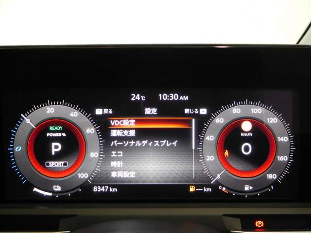 日産 ノートオーラ １．２ Ｇ レザーエディション R5年 (九州・沖縄) 99