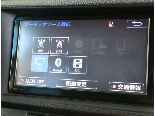 トヨタ アクア １．５ Ｇ H26年 (関東) 99