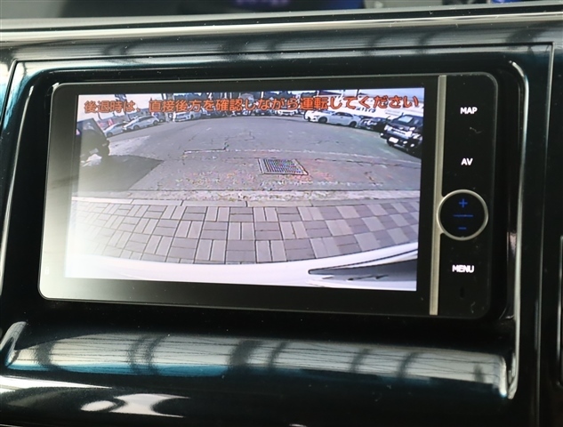 トヨタ エスティマ　ハイブリッド ２．４ アエラス プレミアム エディション ４ＷＤ H26年 (関東) 99