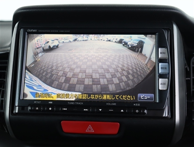 ホンダ Ｎ　ＢＯＸ ６６０ カスタムＧ Ｌパッケージ H24年 (関東) 99