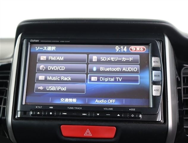 ホンダ Ｎ　ＢＯＸ ６６０ カスタムＧ Ｌパッケージ H24年 (関東) 99