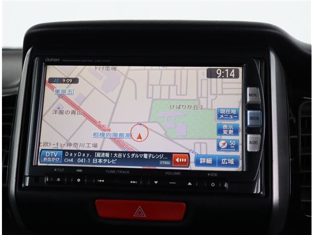 ホンダ Ｎ　ＢＯＸ ６６０ カスタムＧ Ｌパッケージ H24年 (関東) 99