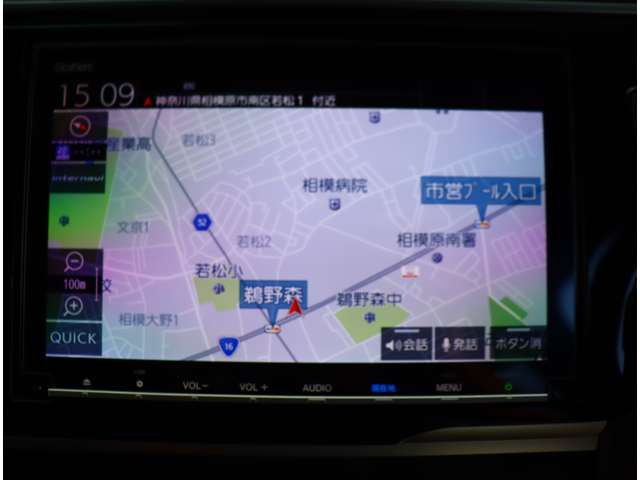 ホンダ フィット １．５ ＲＳ ホンダセンシング H30年 (関東) 99