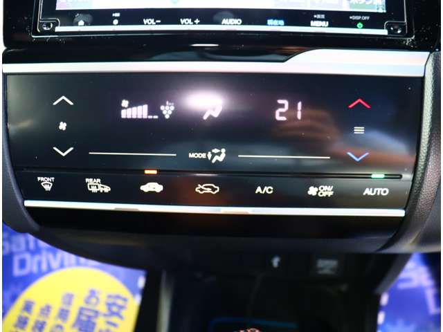 ホンダ フィット １．５ ＲＳ ホンダセンシング H30年 (関東) 99