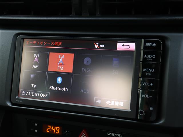 トヨタ ８６ ２．０ Ｇ H27年 (関東) 99