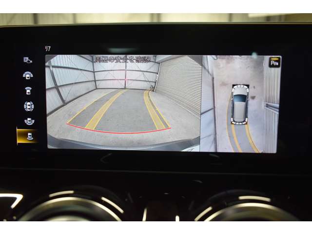 メルセデスベンツ Ｂクラス Ｂ２００Ｄ ＡＭＧライン ディーゼルターボ R1年 (関東) 99