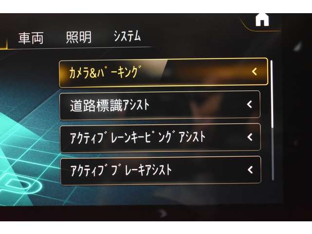 メルセデスベンツ Ｂクラス Ｂ２００Ｄ ＡＭＧライン ディーゼルターボ R1年 (関東) 99