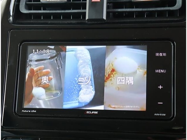 トヨタ プリウス １．８ Ｓ ツーリングセレクション H29年 (関東) 99