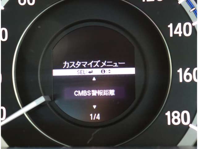 ホンダ アコード　ハイブリッド ２．０ ＥＸ H27年 (関東) 99