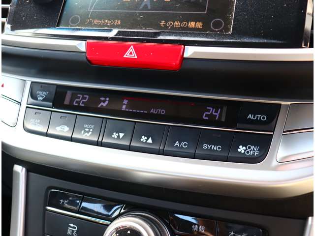 ホンダ アコード　ハイブリッド ２．０ ＥＸ H27年 (関東) 99