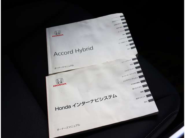 ホンダ アコード　ハイブリッド ２．０ ＥＸ H27年 (関東) 99