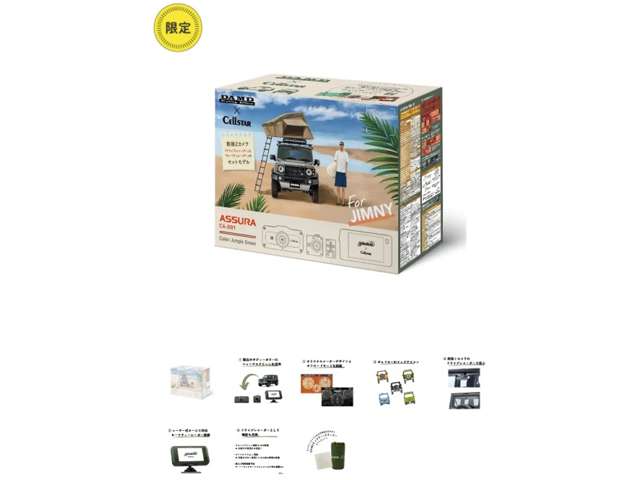 ダイハツ ハイゼットカーゴ ６６０ クルーズターボ R4年 (関東) 99