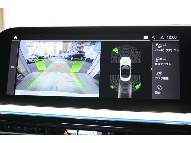 ＢＭＷ Ｚ４ Ｓドライブ ２０Ｉ Ｍスポーツ R1年 (近畿) 99