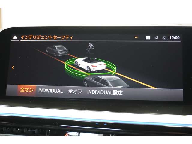 ＢＭＷ Ｚ４ Ｓドライブ ２０Ｉ Ｍスポーツ R1年 (近畿) 99