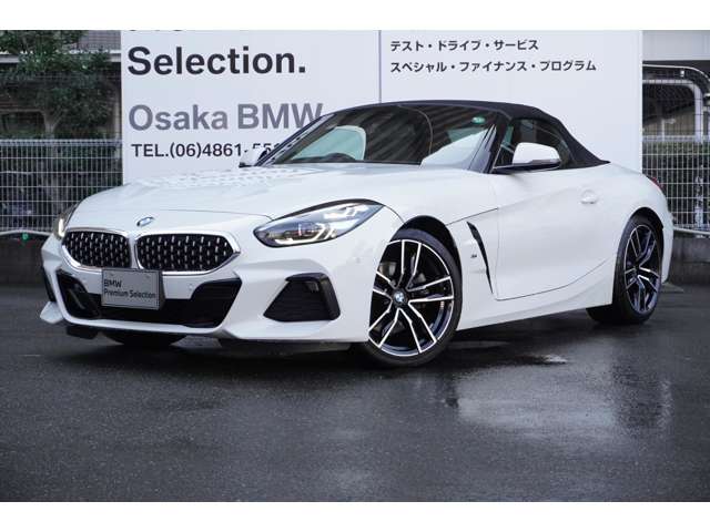 ＢＭＷ Ｚ４ Ｓドライブ ２０Ｉ Ｍスポーツ R1年 (近畿) 99