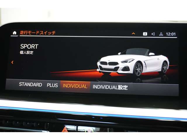 ＢＭＷ Ｚ４ Ｓドライブ ２０Ｉ Ｍスポーツ R1年 (近畿) 99