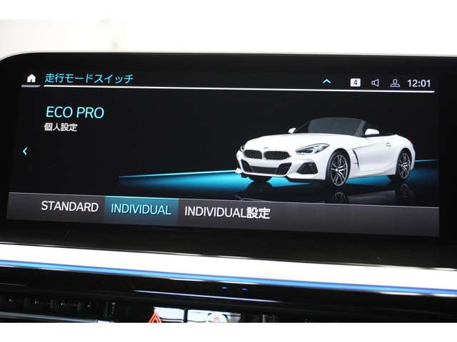 ＢＭＷ Ｚ４ Ｓドライブ ２０Ｉ Ｍスポーツ R1年 (近畿) 99