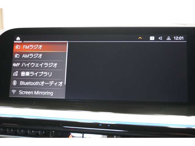 ＢＭＷ Ｚ４ Ｓドライブ ２０Ｉ Ｍスポーツ R1年 (近畿) 99