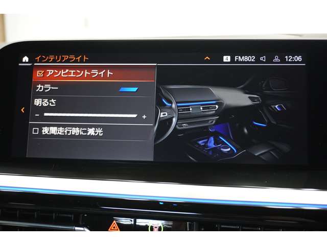 ＢＭＷ Ｚ４ Ｓドライブ ２０Ｉ Ｍスポーツ R1年 (近畿) 99