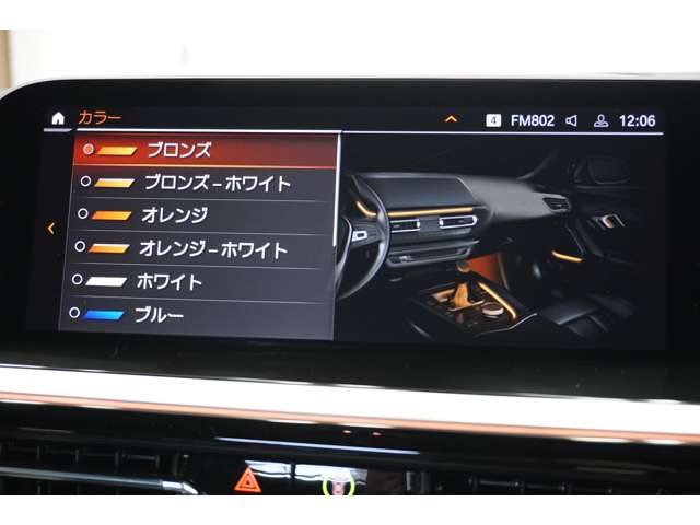 ＢＭＷ Ｚ４ Ｓドライブ ２０Ｉ Ｍスポーツ R1年 (近畿) 99