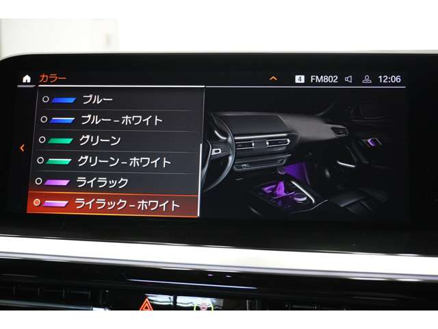 ＢＭＷ Ｚ４ Ｓドライブ ２０Ｉ Ｍスポーツ R1年 (近畿) 99