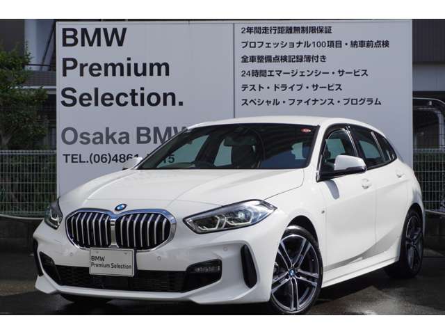 ＢＭＷ １シリーズ １１８Ｉ Ｍスポーツ ＤＣＴ R5年 (近畿) 99