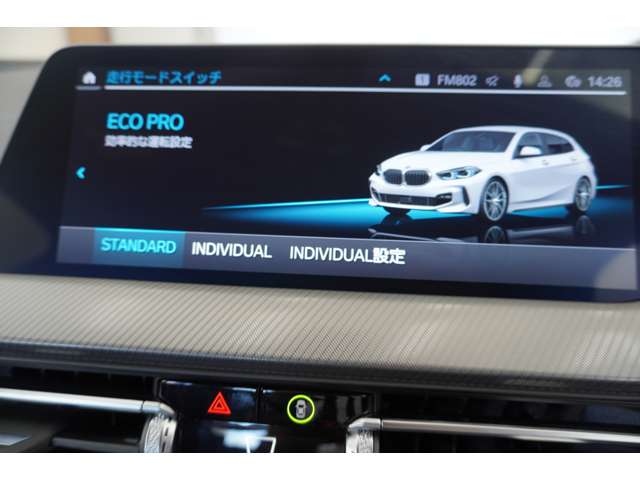 ＢＭＷ １シリーズ １１８Ｉ Ｍスポーツ ＤＣＴ R5年 (近畿) 99