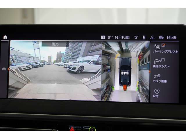 ＢＭＷ Ｘ４ Ｘドライブ２０Ｄ Ｍスポーツ ディーゼルターボ ４ＷＤ R4年 (近畿) 99